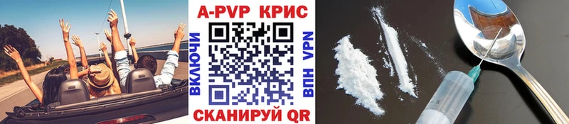 Виды наркотиков купить Нязепетровск Гашиш Галлюциногенные грибы Бутират МЕФ