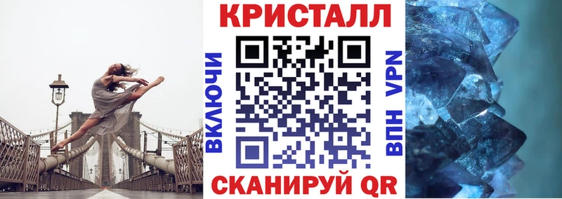 АМФ Premium  дарк нет как зайти  Нязепетровск 