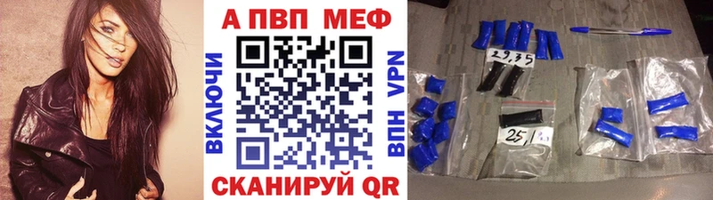 сколько стоит Нязепетровск кракен ССЫЛКА Alpha-PVP СК