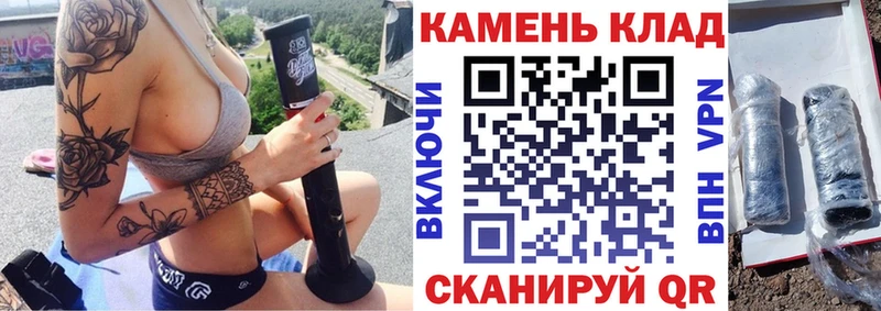 ГАШ 40% ТГК Нязепетровск