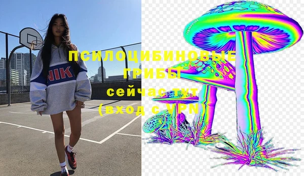мефедрон мука Балабаново