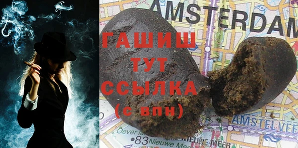 МДМА Строитель