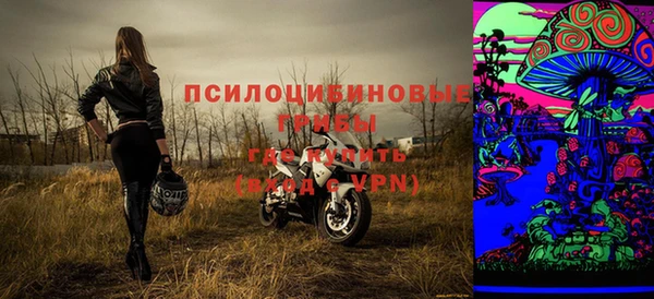 мефедрон мука Балабаново