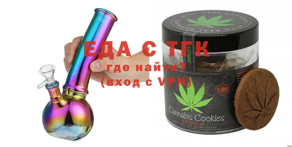 мефедрон мука Балабаново