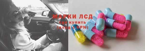 мефедрон мука Балабаново