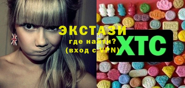 альфа пвп Баксан