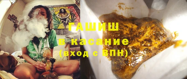 мефедрон мука Балабаново